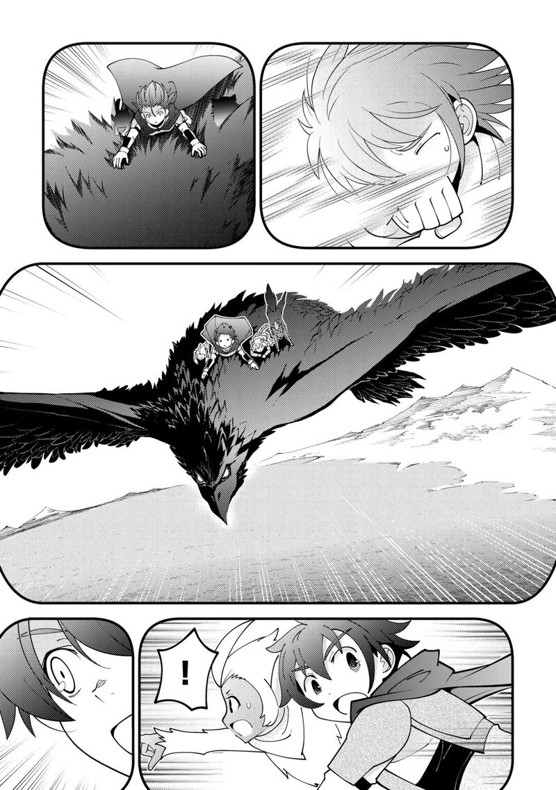 Kami Sama Ni Kago 2 Ninbun Moraimashita 18 3