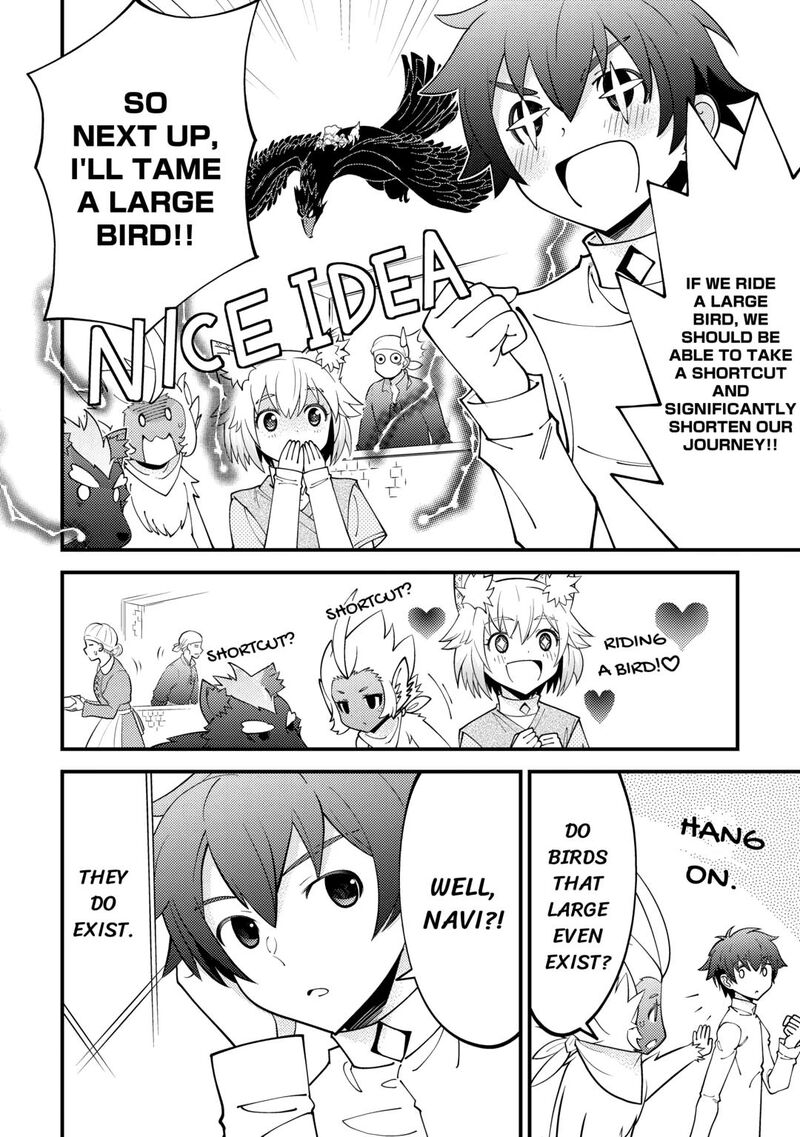 Kami Sama Ni Kago 2 Ninbun Moraimashita 18 6