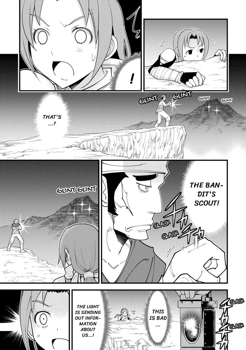 Kami Sama Ni Kago 2 Ninbun Moraimashita 19 17