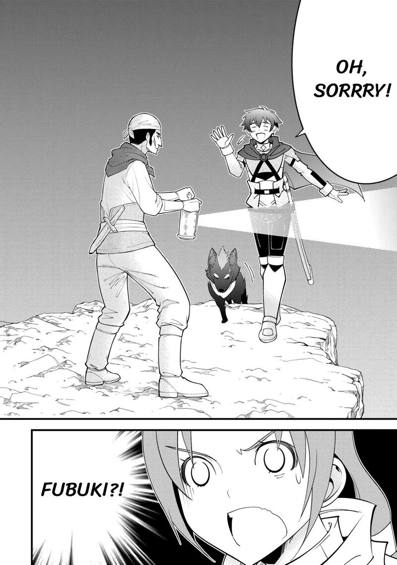 Kami Sama Ni Kago 2 Ninbun Moraimashita 19 18