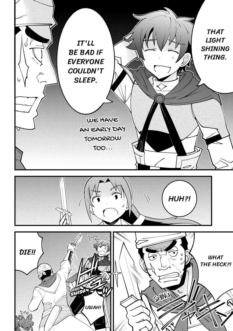 Kami Sama Ni Kago 2 Ninbun Moraimashita 19 20