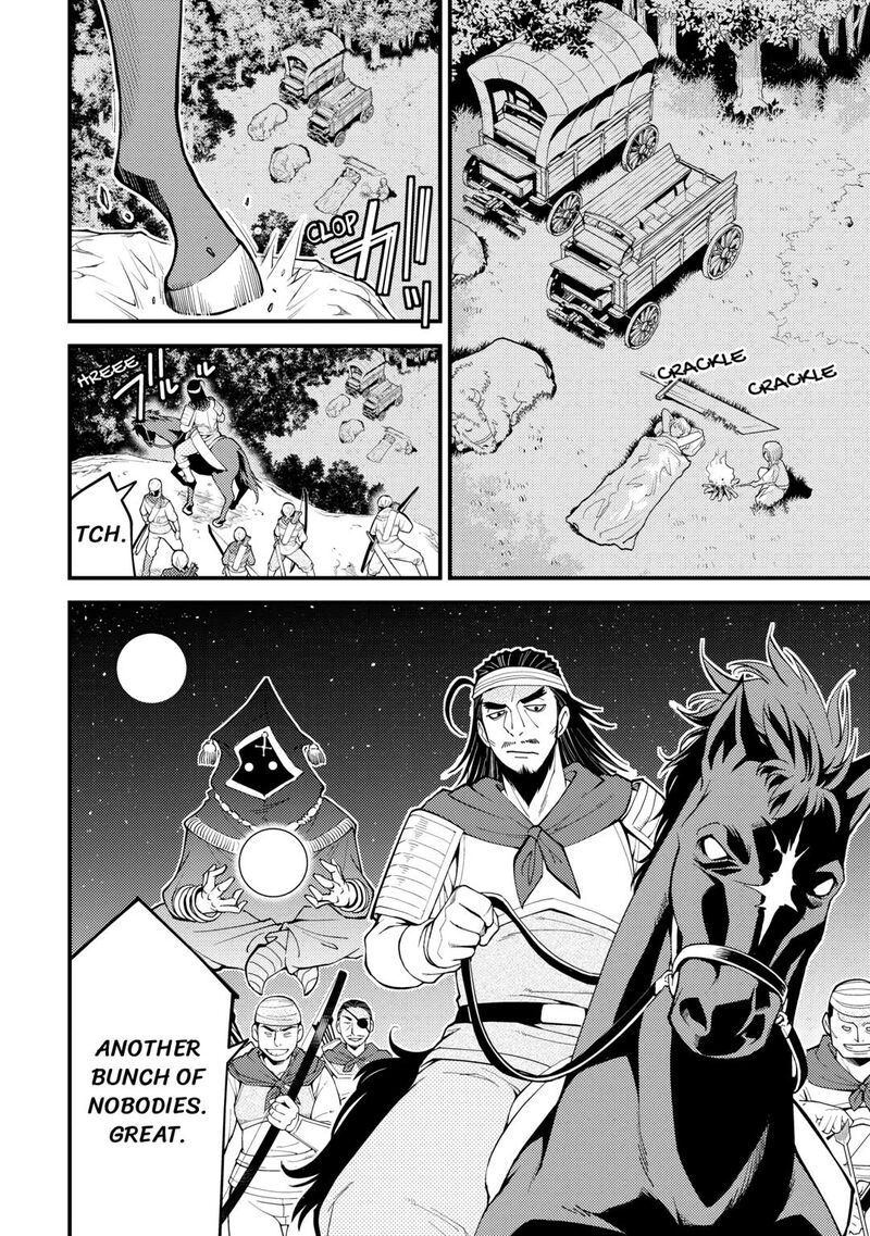 Kami Sama Ni Kago 2 Ninbun Moraimashita 19 22