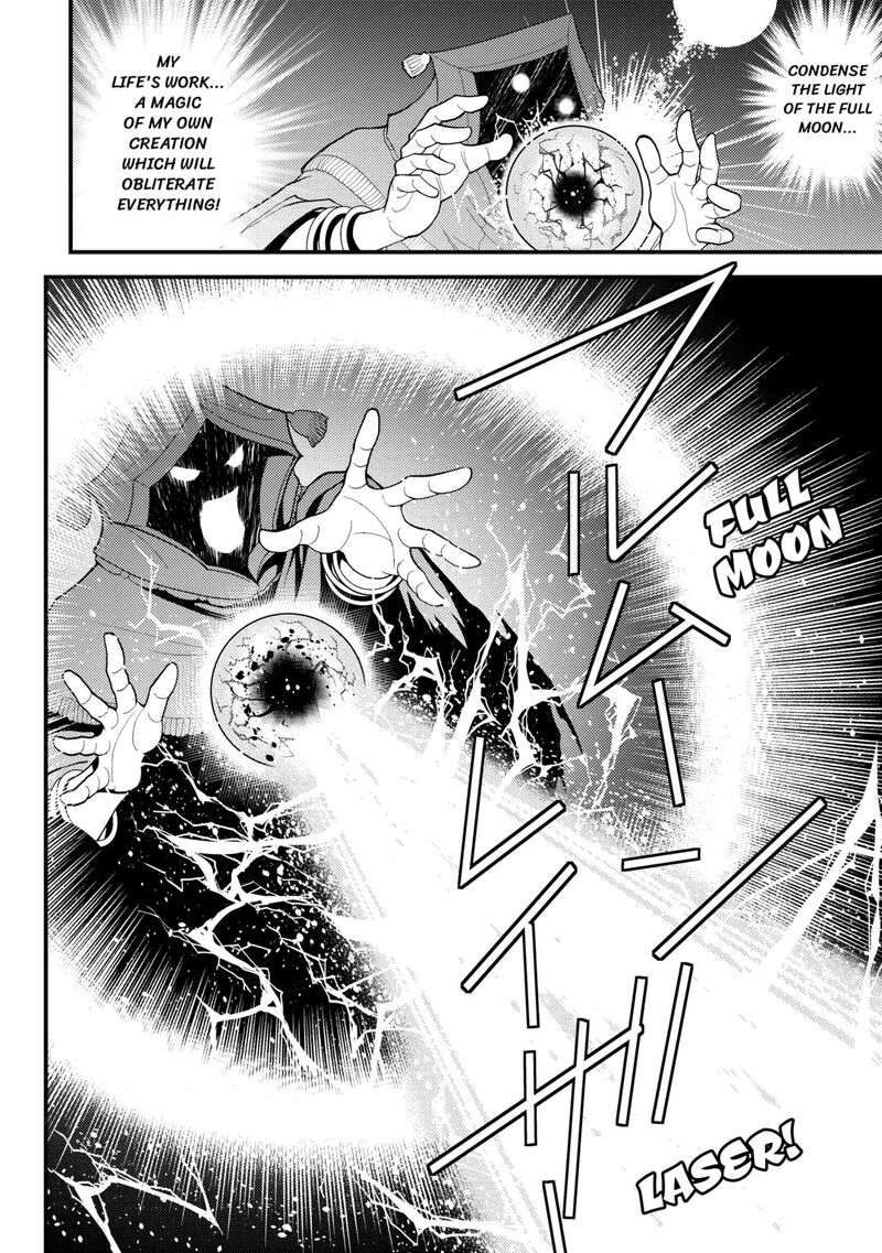 Kami Sama Ni Kago 2 Ninbun Moraimashita 19 30