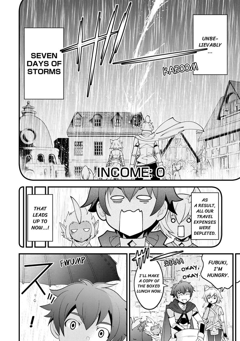 Kami Sama Ni Kago 2 Ninbun Moraimashita 19 4