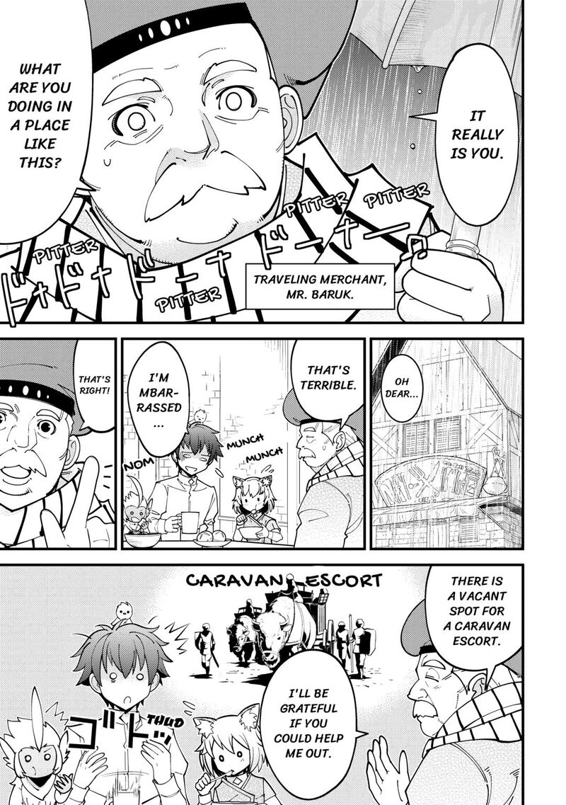Kami Sama Ni Kago 2 Ninbun Moraimashita 19 5