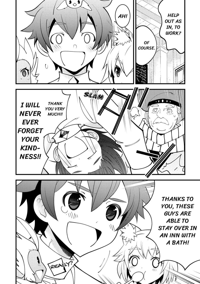 Kami Sama Ni Kago 2 Ninbun Moraimashita 19 6
