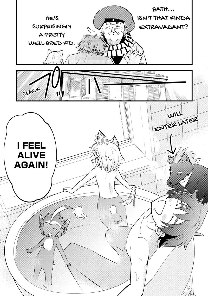 Kami Sama Ni Kago 2 Ninbun Moraimashita 19 7