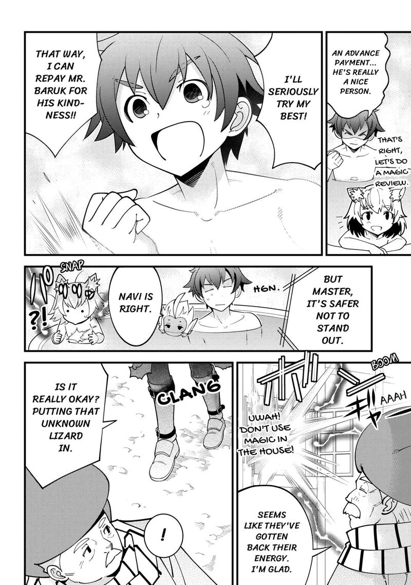 Kami Sama Ni Kago 2 Ninbun Moraimashita 19 8