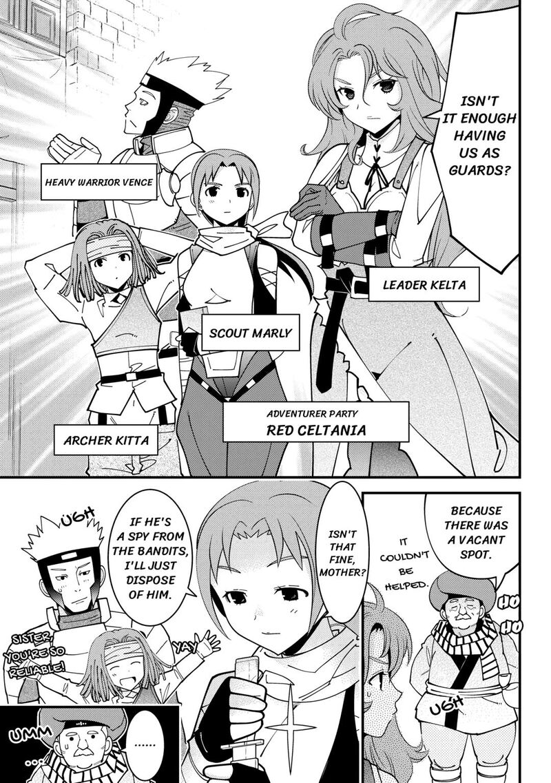 Kami Sama Ni Kago 2 Ninbun Moraimashita 19 9