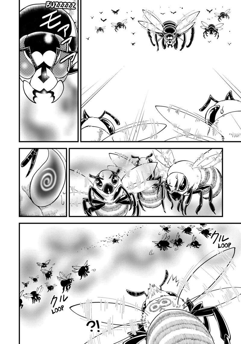 Kami Sama Ni Kago 2 Ninbun Moraimashita 21 18