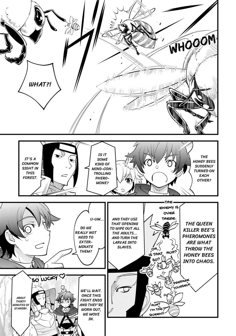 Kami Sama Ni Kago 2 Ninbun Moraimashita 21 19