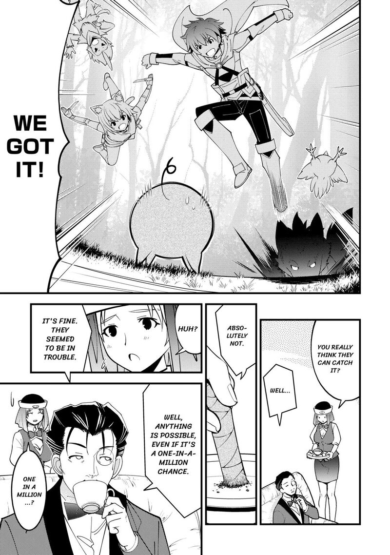 Kami Sama Ni Kago 2 Ninbun Moraimashita 22 13