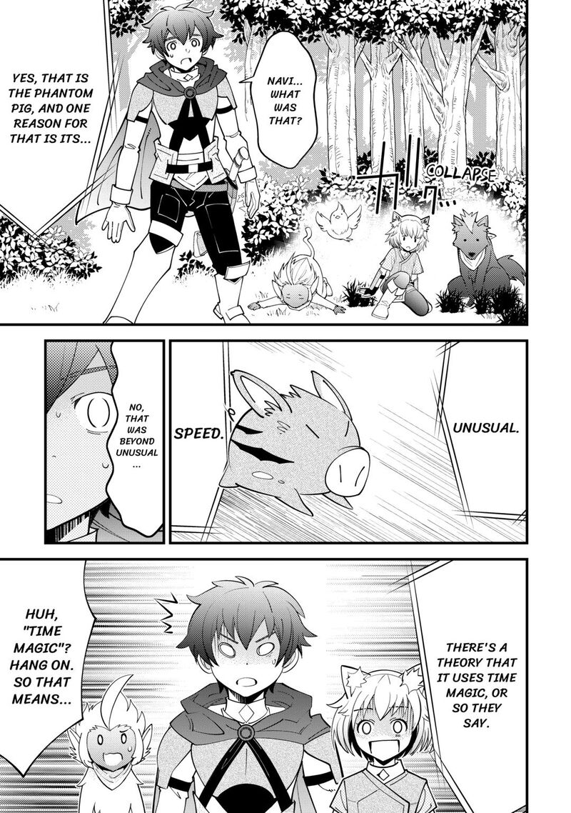 Kami Sama Ni Kago 2 Ninbun Moraimashita 22 19