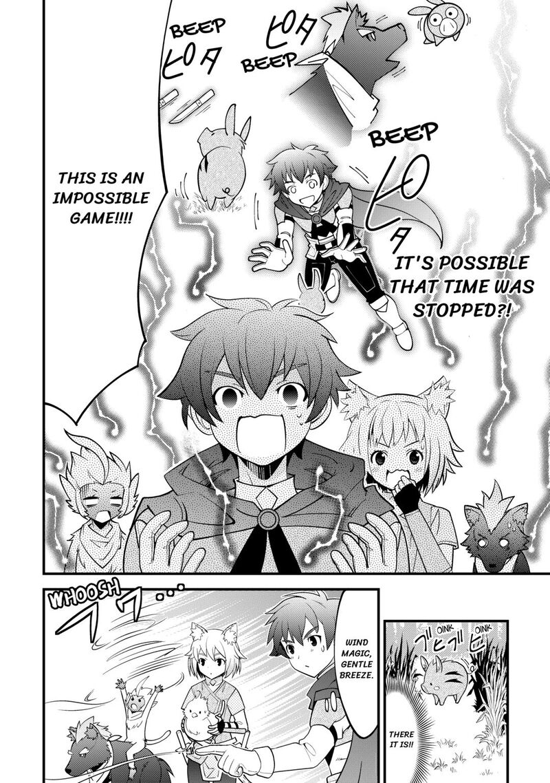 Kami Sama Ni Kago 2 Ninbun Moraimashita 22 20