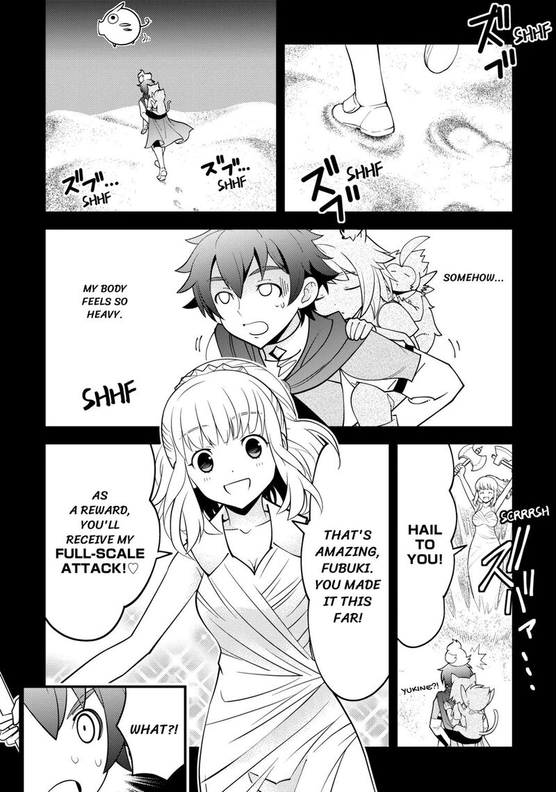 Kami Sama Ni Kago 2 Ninbun Moraimashita 22 26