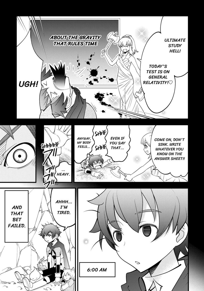 Kami Sama Ni Kago 2 Ninbun Moraimashita 22 27