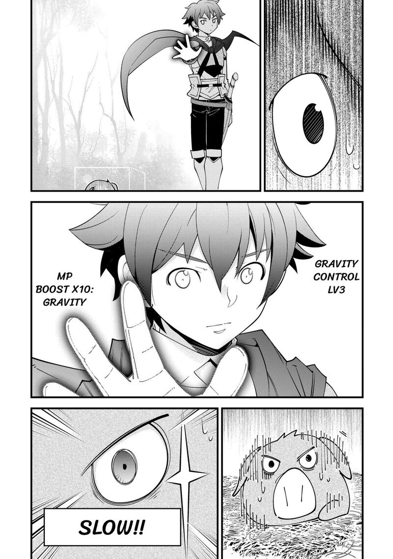 Kami Sama Ni Kago 2 Ninbun Moraimashita 22 29