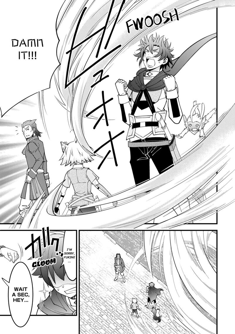 Kami Sama Ni Kago 2 Ninbun Moraimashita 22 35
