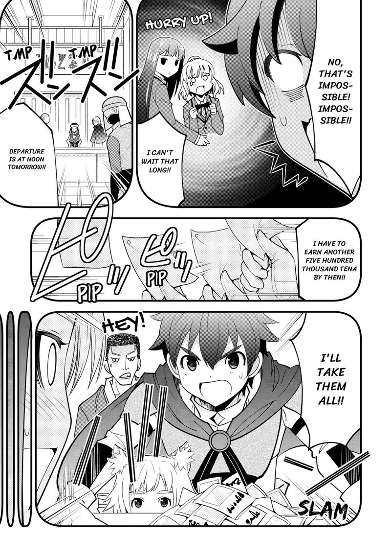 Kami Sama Ni Kago 2 Ninbun Moraimashita 22 7