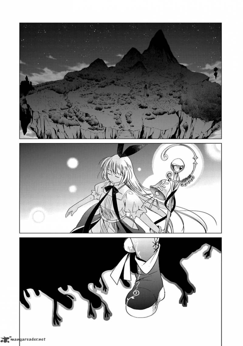 Kami Sama No Iru Keshiki 1 10
