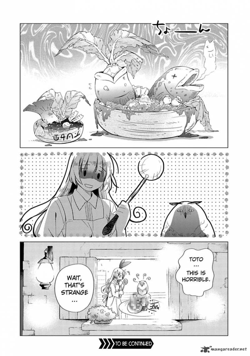 Kami Sama No Iru Keshiki 1 15