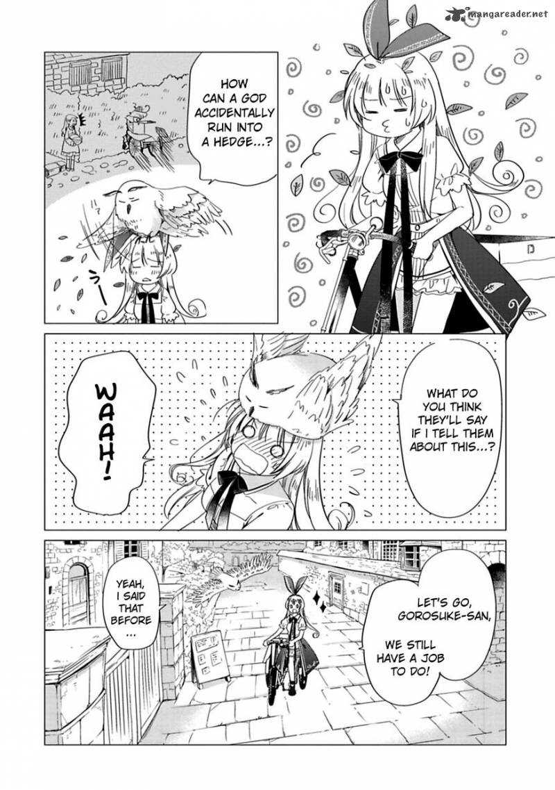 Kami Sama No Iru Keshiki 1 4