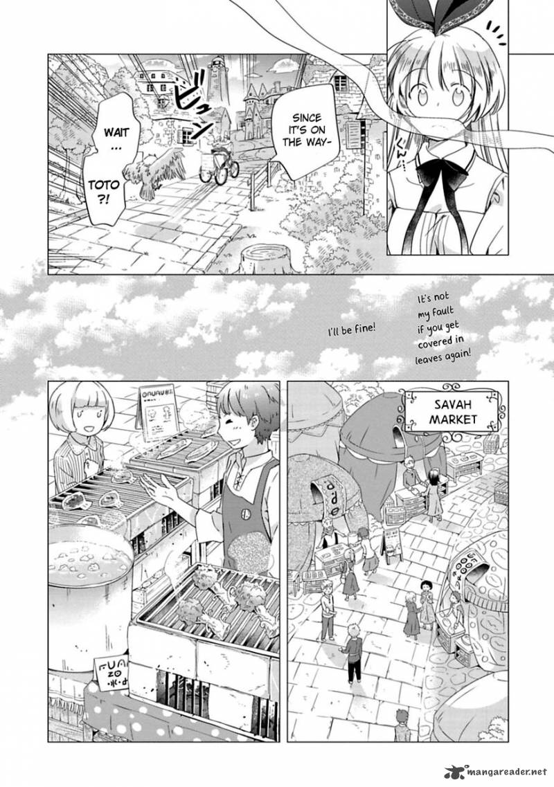 Kami Sama No Iru Keshiki 1 5