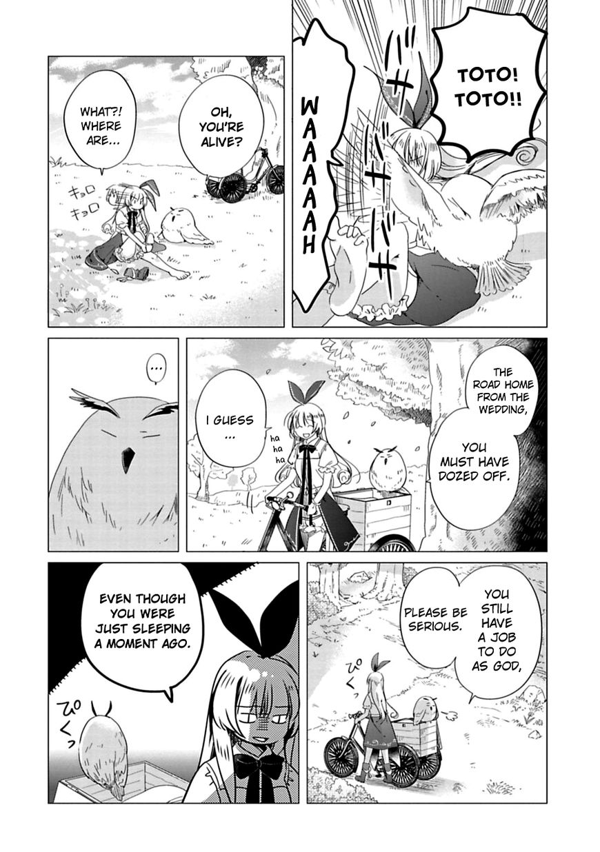 Kami Sama No Iru Keshiki 2 2