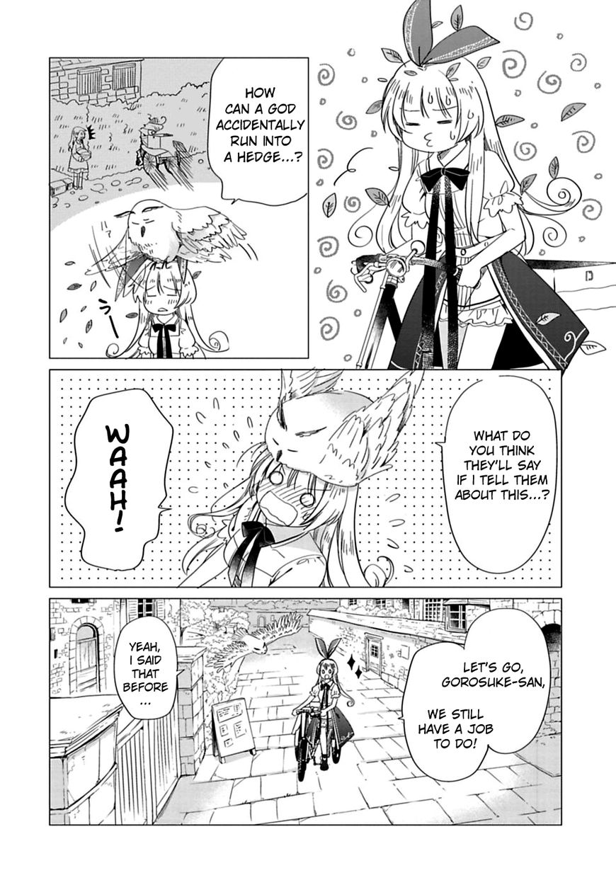 Kami Sama No Iru Keshiki 2 4
