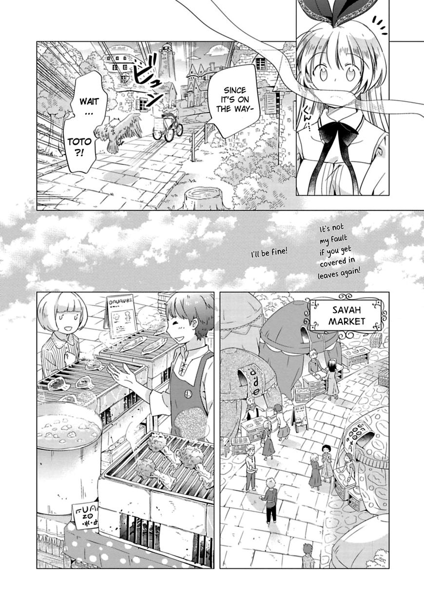 Kami Sama No Iru Keshiki 2 5
