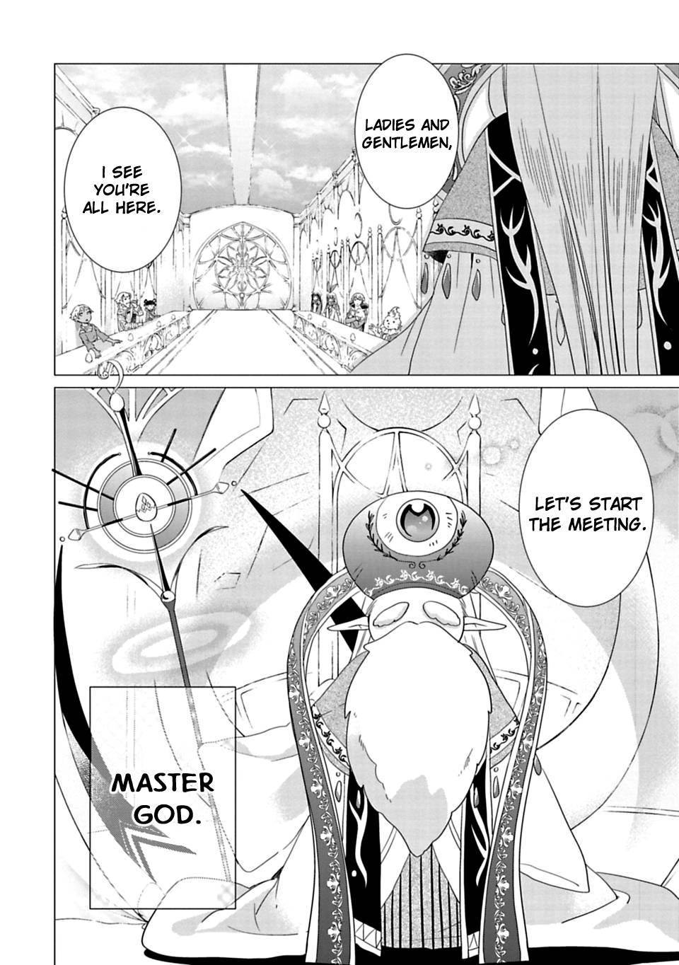 Kami Sama No Iru Keshiki 3 14