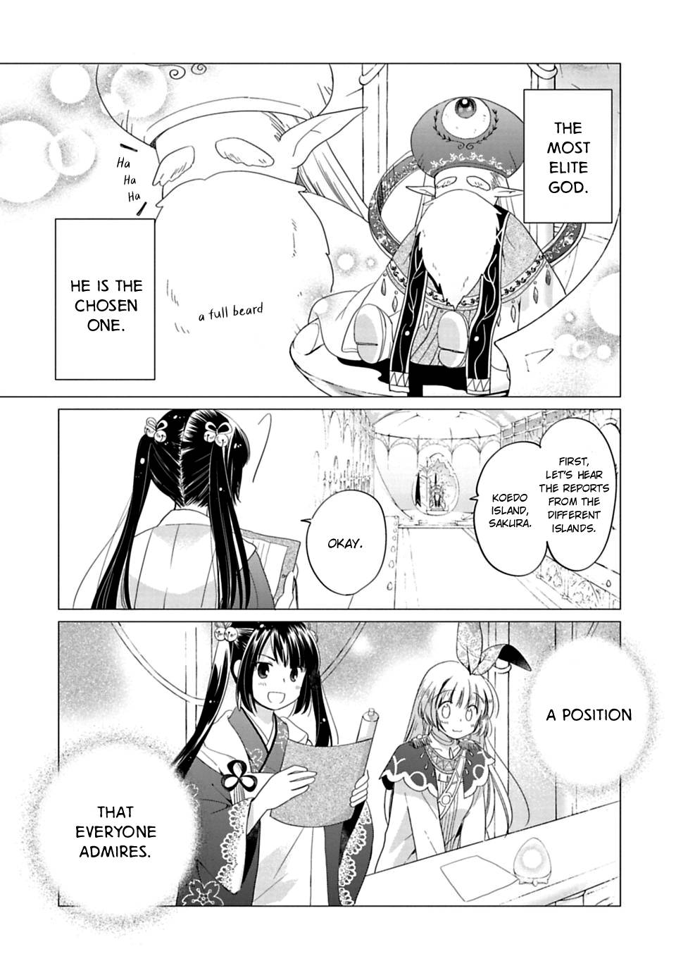Kami Sama No Iru Keshiki 3 15