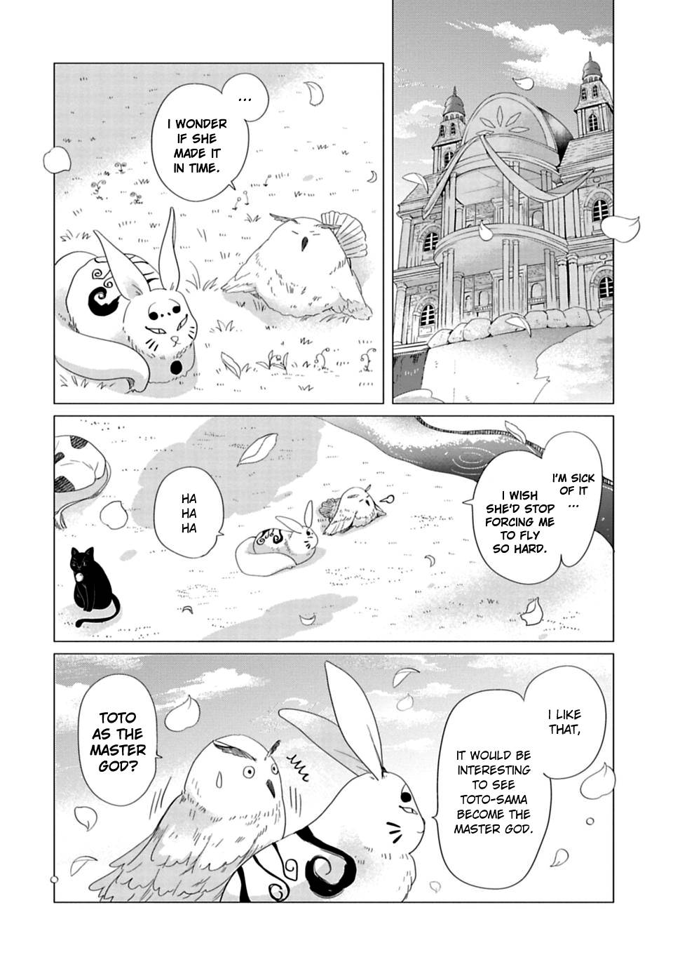 Kami Sama No Iru Keshiki 3 16
