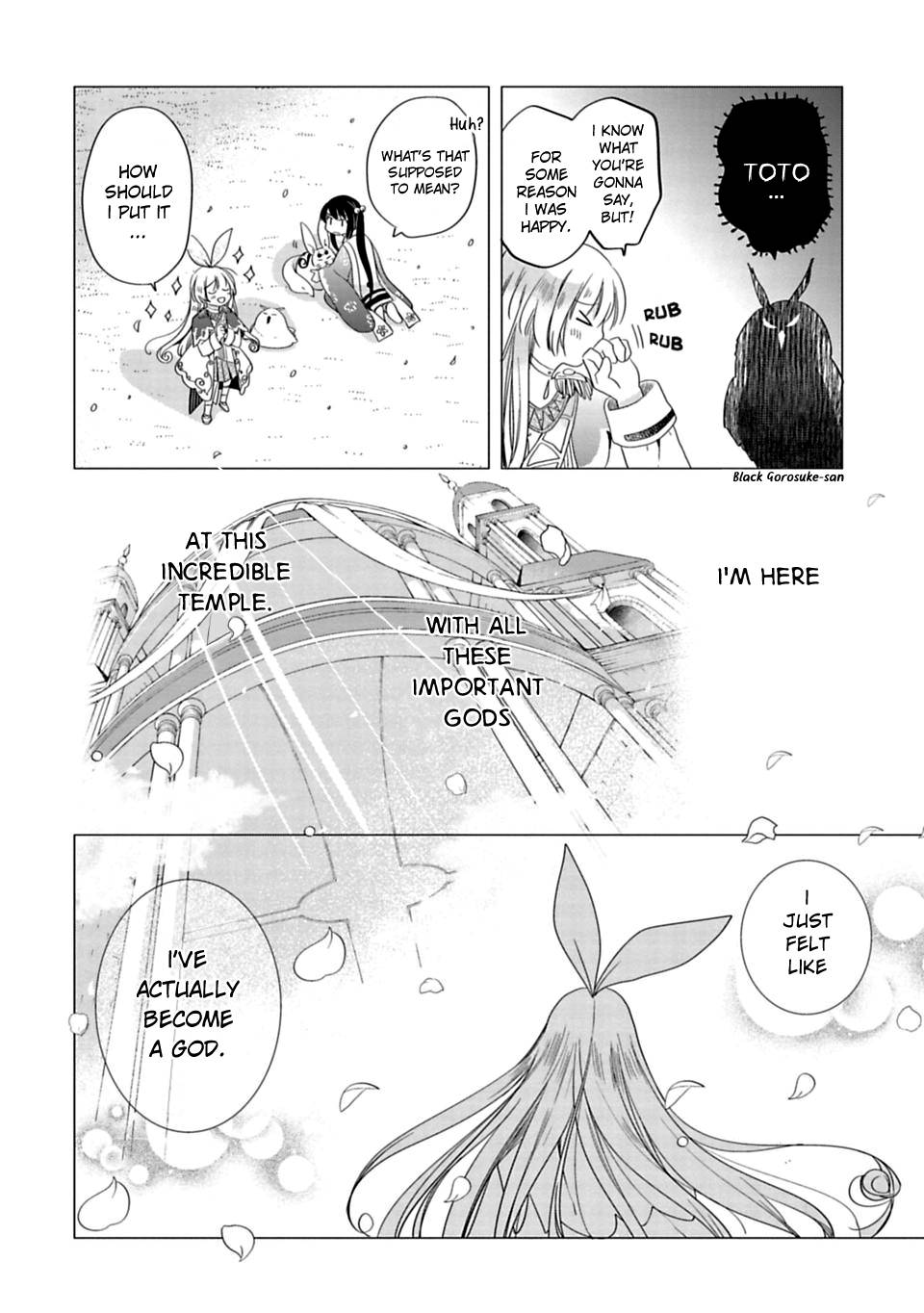 Kami Sama No Iru Keshiki 3 20