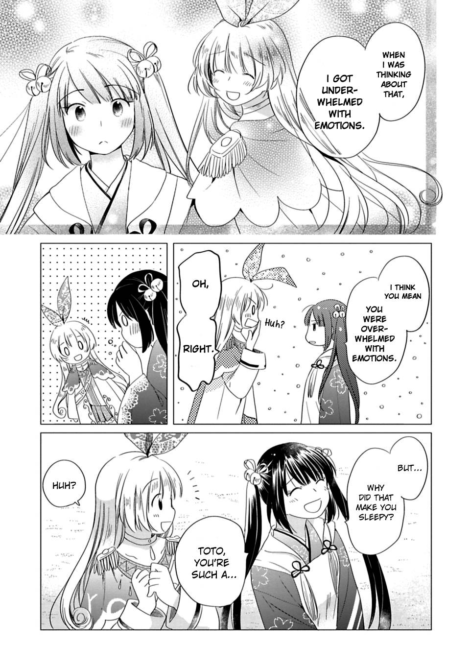 Kami Sama No Iru Keshiki 3 21