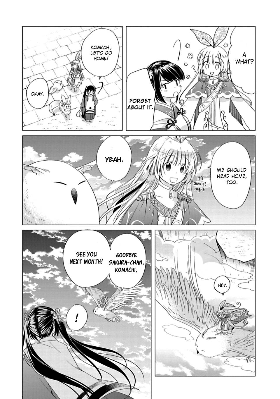 Kami Sama No Iru Keshiki 3 22