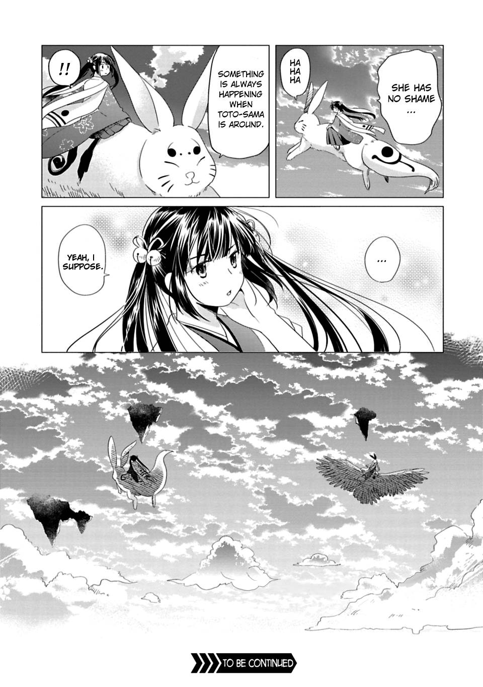 Kami Sama No Iru Keshiki 3 23