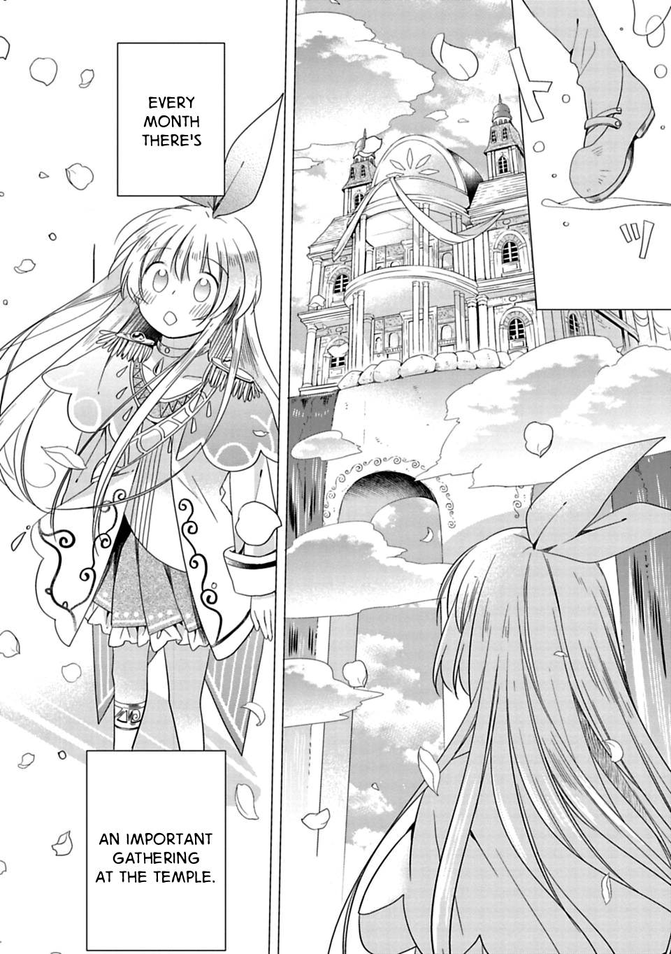Kami Sama No Iru Keshiki 3 6