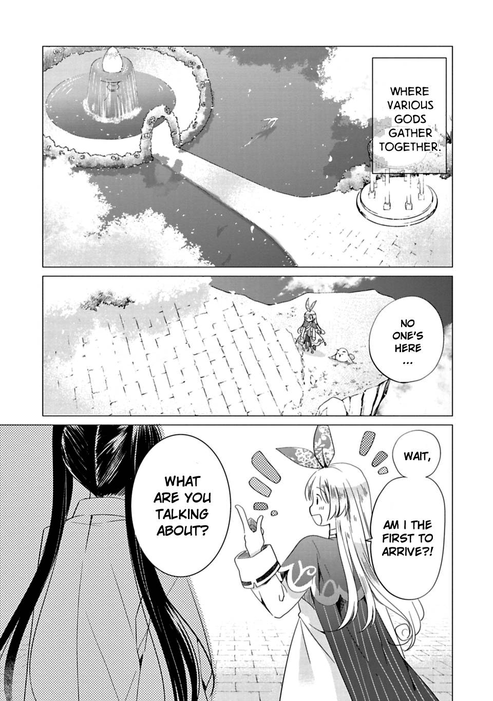 Kami Sama No Iru Keshiki 3 7
