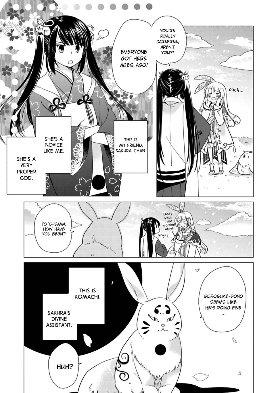 Kami Sama No Iru Keshiki 3 9
