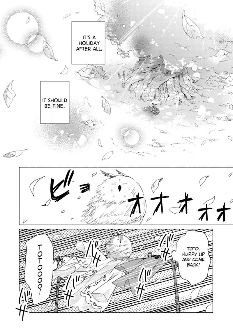 Kami Sama No Iru Keshiki 4 14