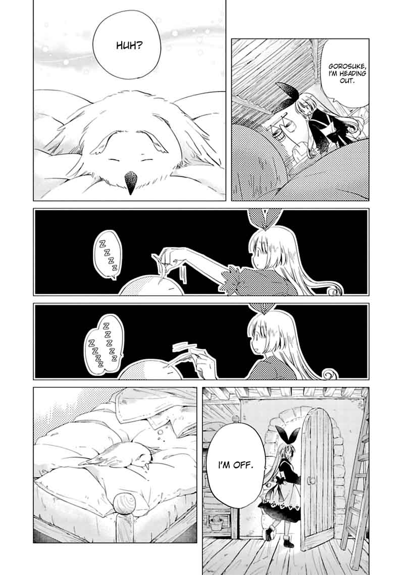 Kami Sama No Iru Keshiki 4 4