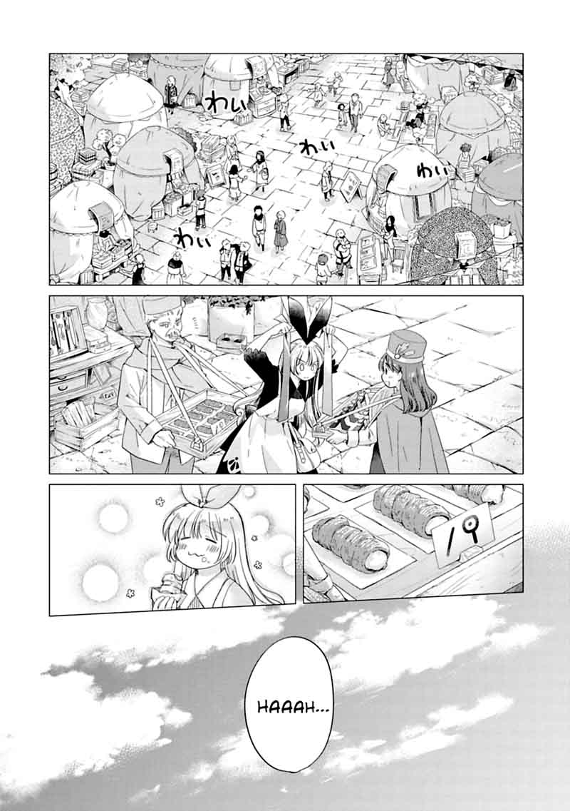 Kami Sama No Iru Keshiki 4 5