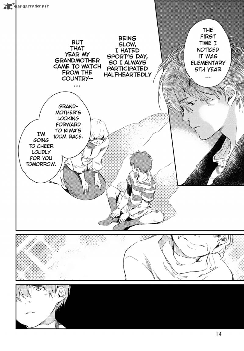 Kami Sama No Joker 1 13