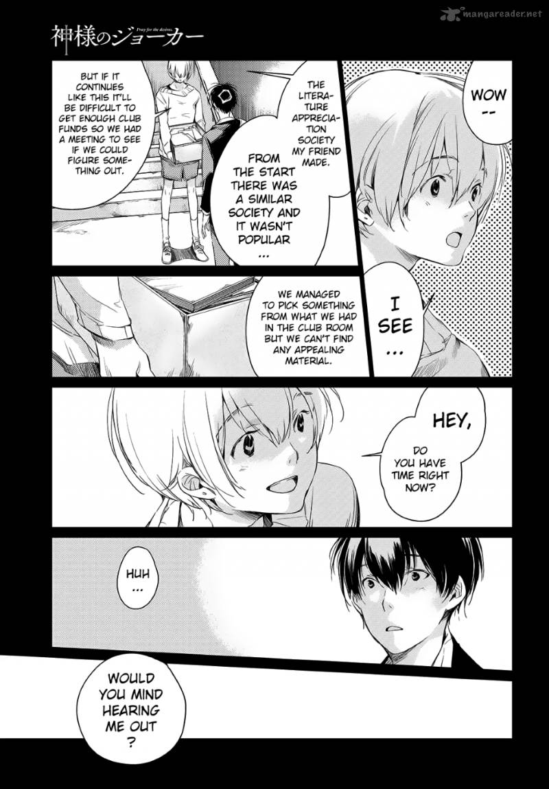 Kami Sama No Joker 1 26