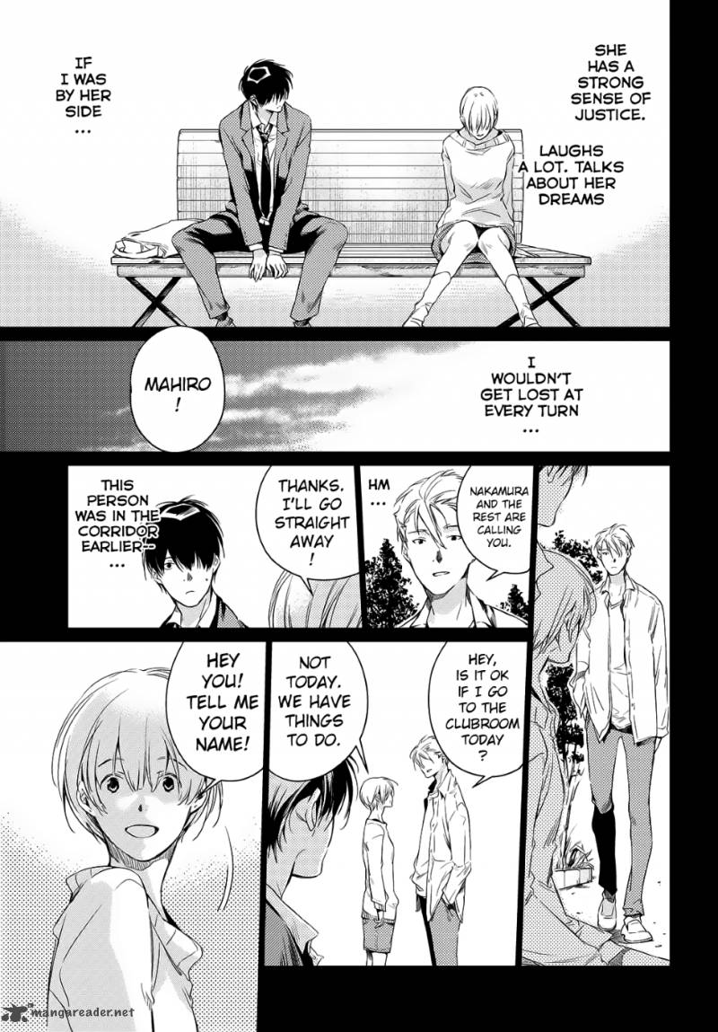Kami Sama No Joker 1 28