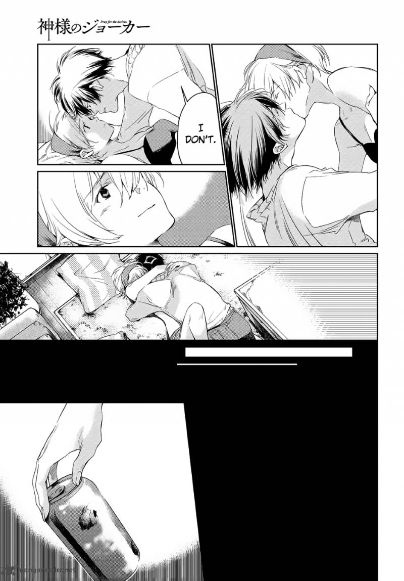 Kami Sama No Joker 1 38