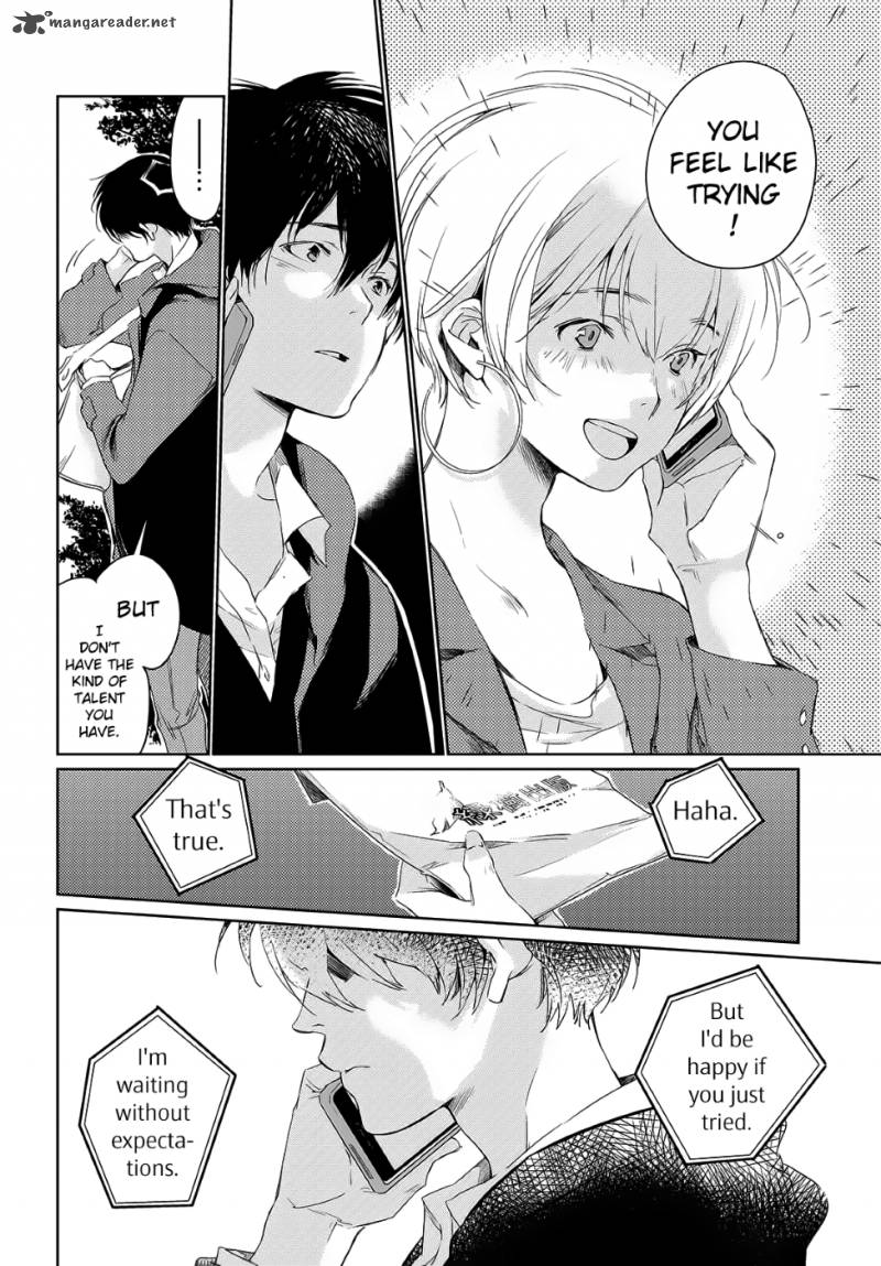 Kami Sama No Joker 1 45