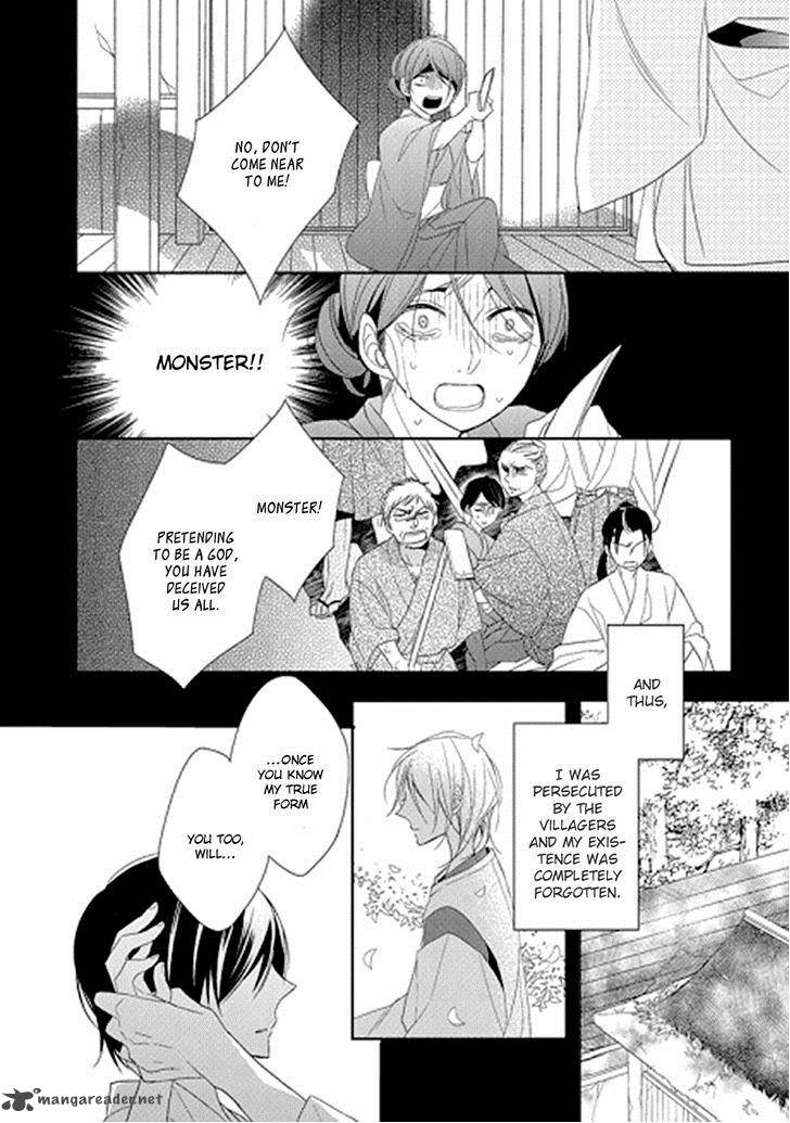 Kami Sama Wa Ikiru No Ga Tsurai 1 25