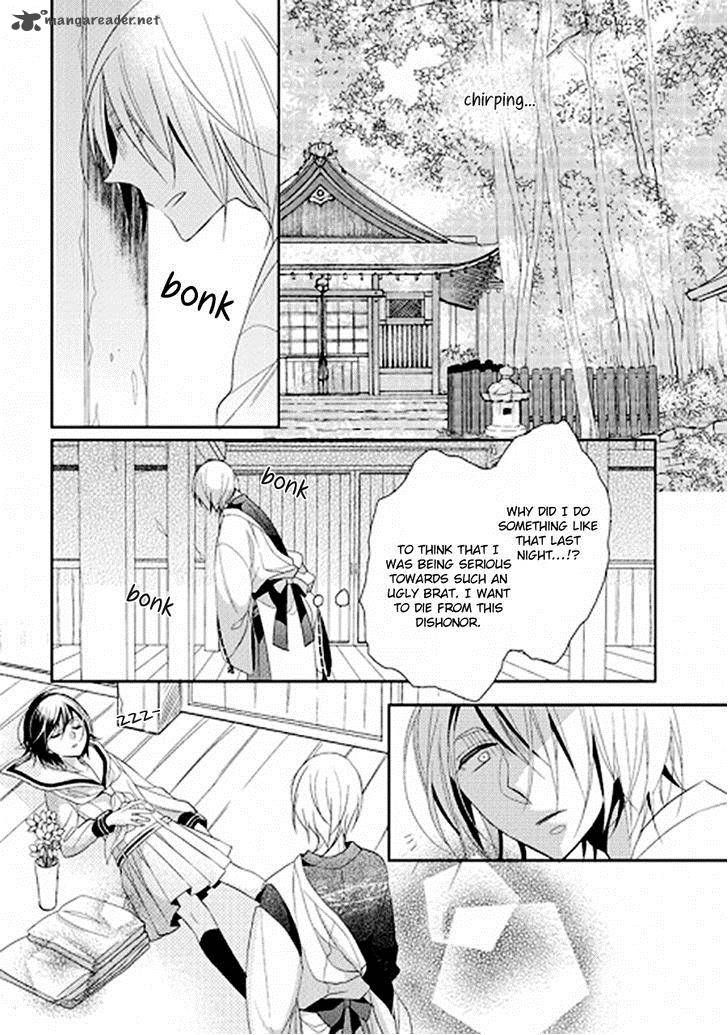 Kami Sama Wa Ikiru No Ga Tsurai 1 30